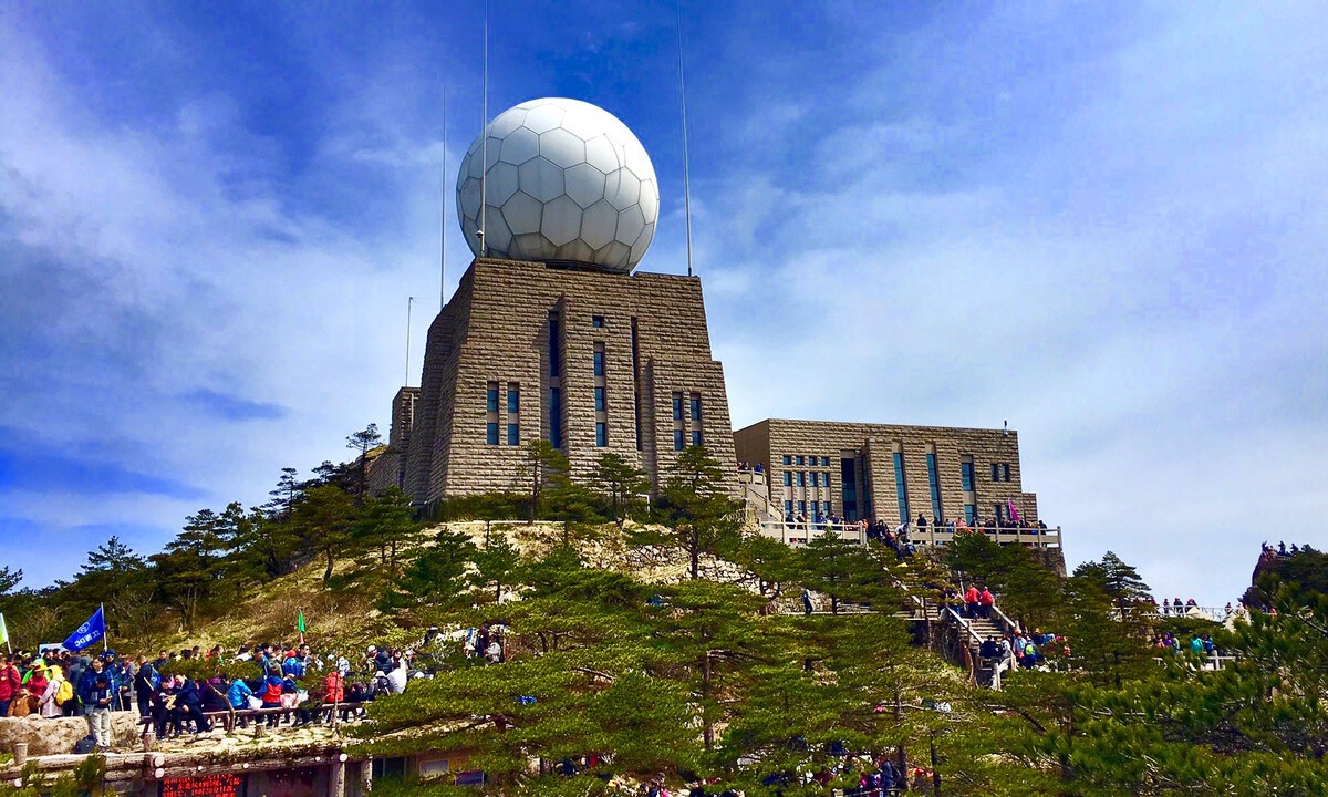 Bright-Summit Bright-Summit