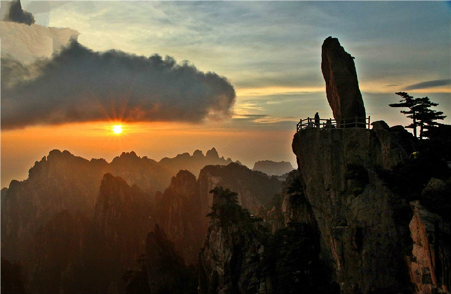 Flying-over-Rock Flying-over-Rock