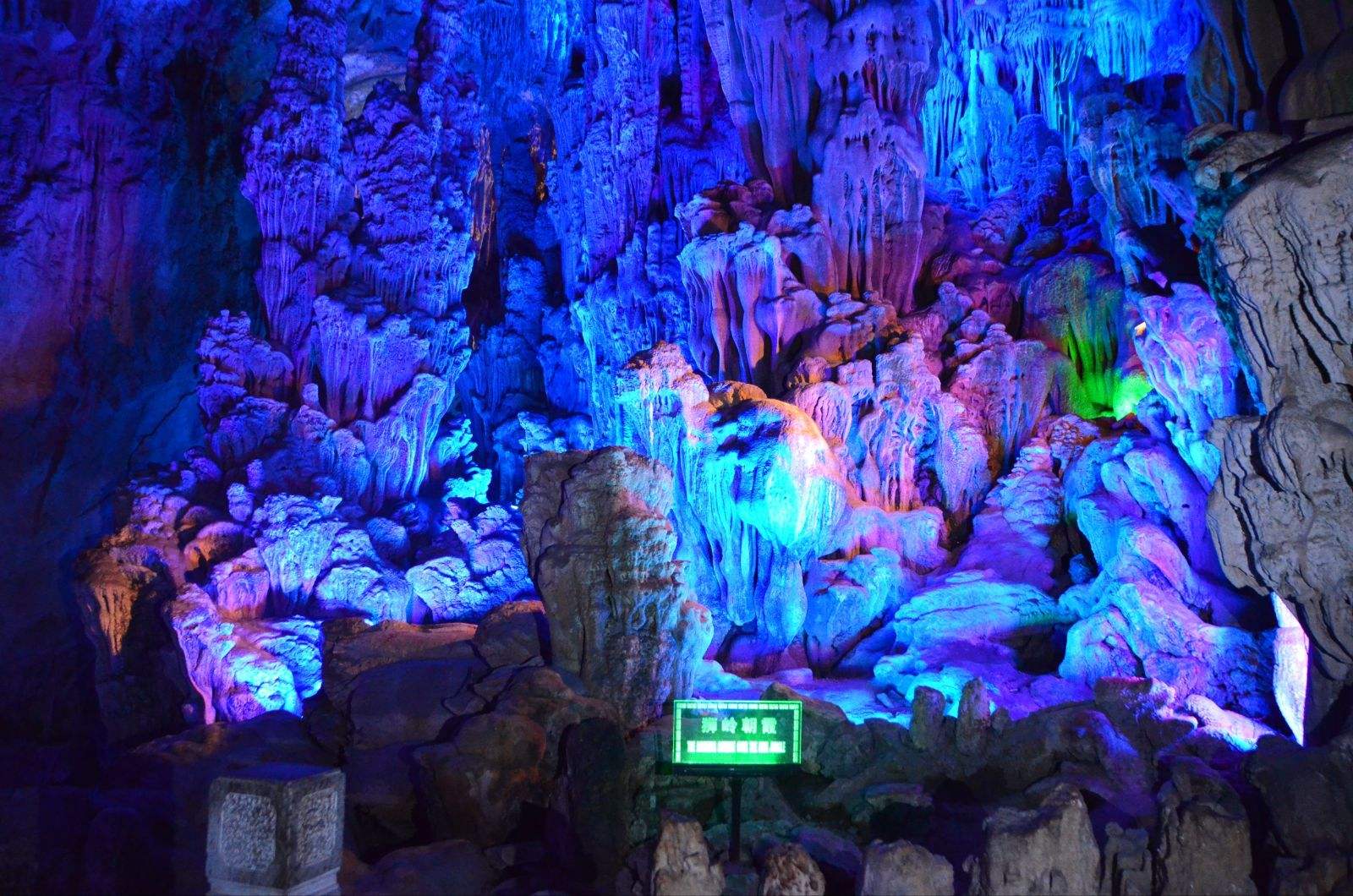 Reed-Flute-Cave-Guilin