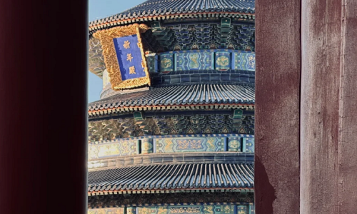 Temple-Of-Heaven-Beijing