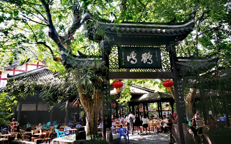People’s-Park