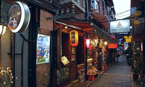 Tianzifang