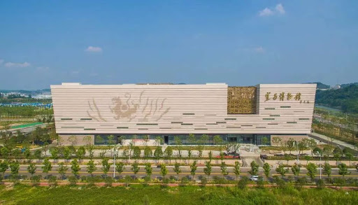 Yichang-Museum