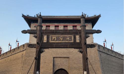 Ancient-City-Wall-Xian-tour