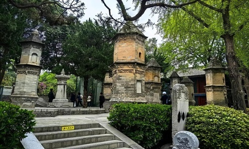 Big Wild Goose Pagoda
