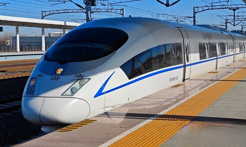 Train