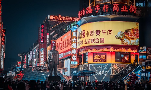 changsha-huangxing-Road