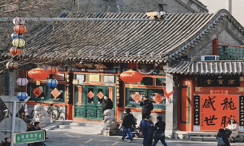 Liulichang-Culture-Street-beijing