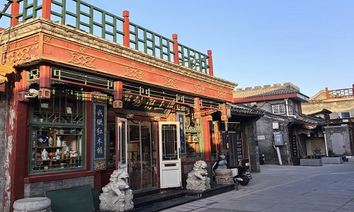 Liulichang-Culture-Street
