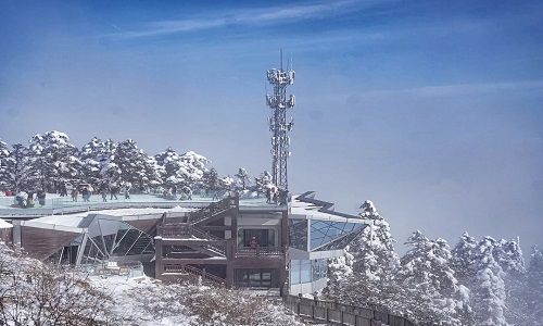 Xiling-Snow-Mountain-Observatory