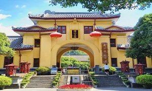 Jingjiang-Prince’s-Mansion-guilin