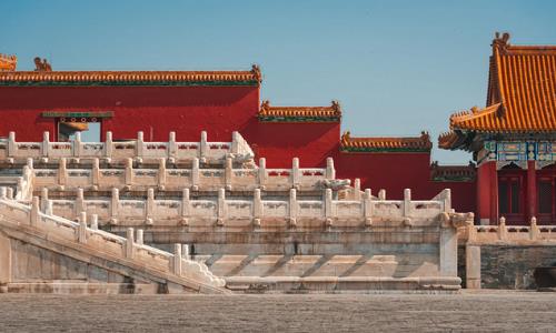 Forbidden-City-Beijing Forbidden-City-Beijing