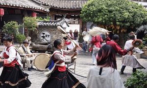 Naxi-Music-2