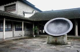 Yichang-Iron-Workshop