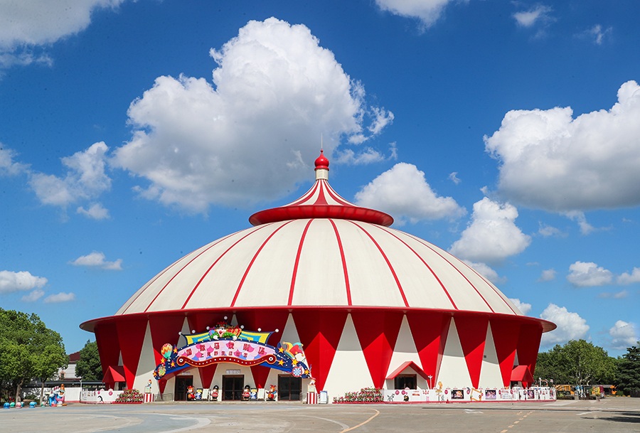 International-Circus