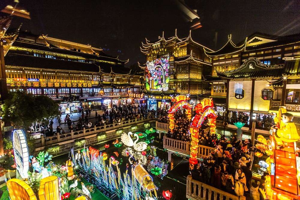 Yuyuan-Old-Street
