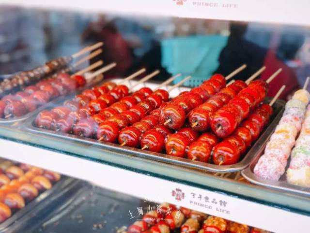 Candied-Hawthorn-Sticks2