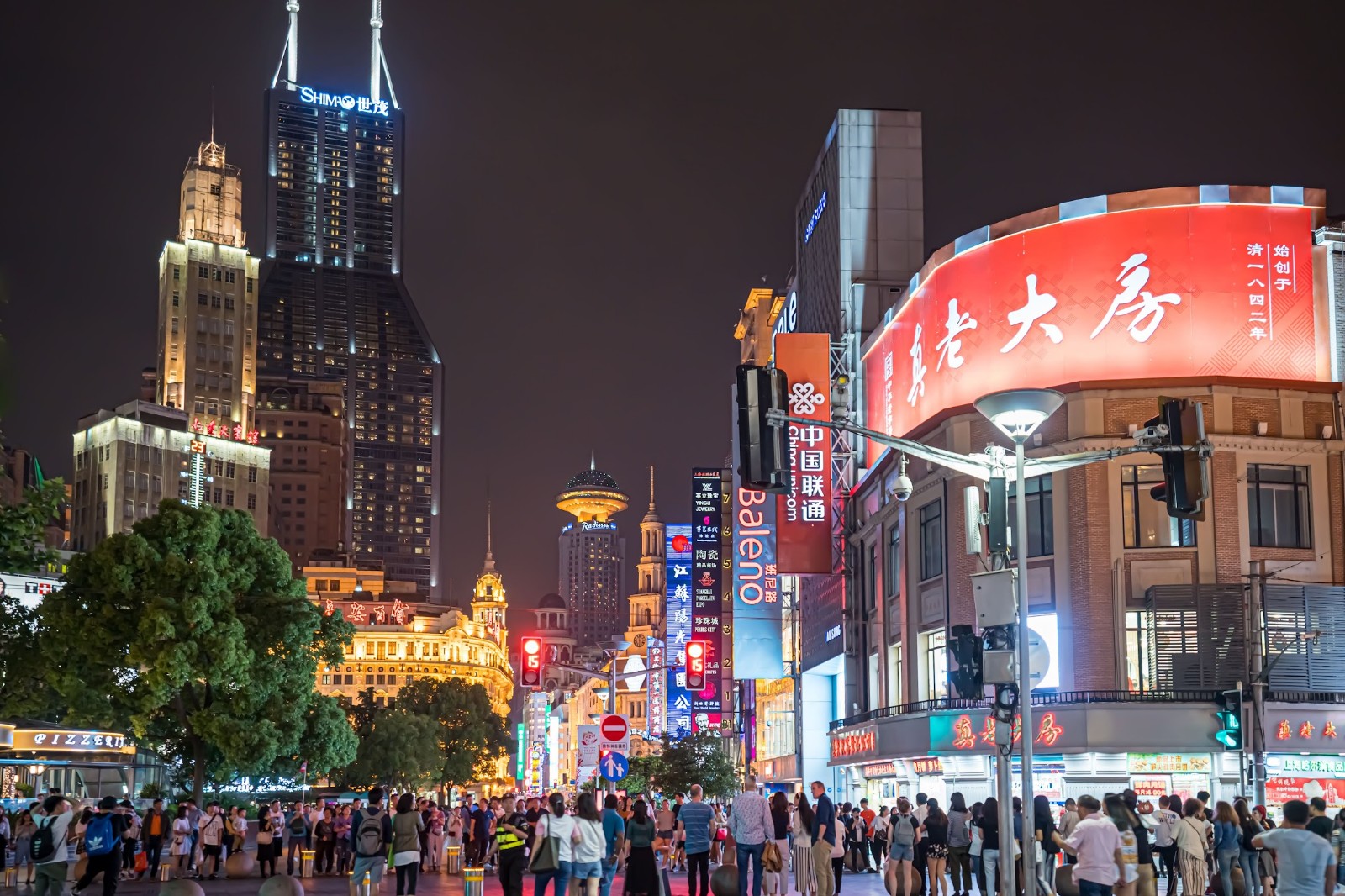 East-Nanjing-Road3