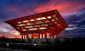 China-Art-Musuem