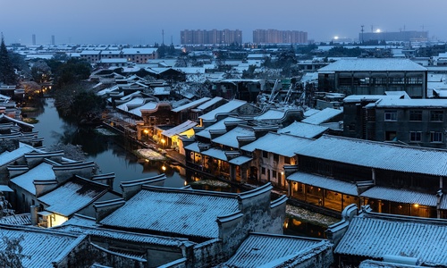 Nanxun