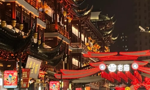 chenghuangmiao