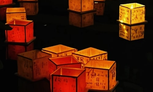 lantern