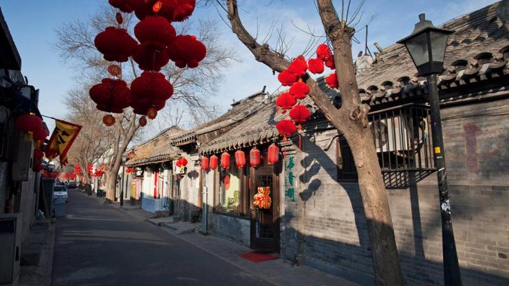 Hutong Hutong