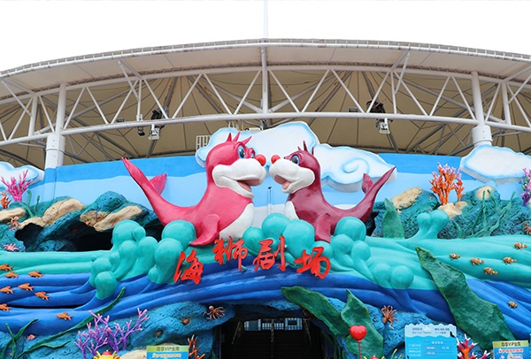 Sea-Lion-Show