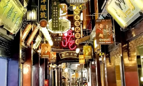 main street-yuyuan old street main street-yuyuan old street