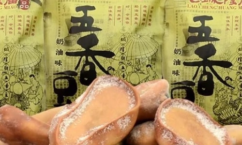 Five-Spice Beans Five-Spice Beans