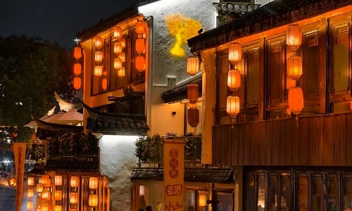 qibao
