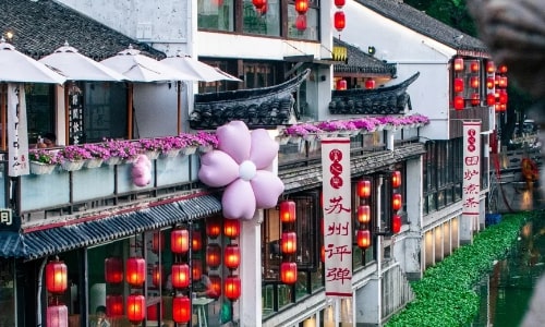 qibao-shanghai