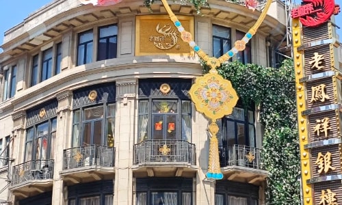 Laofengxiang Silver House-Shanghai