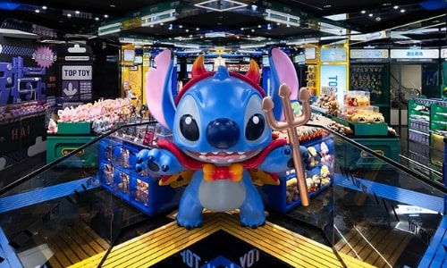 TOP TOY Global Flagship Store