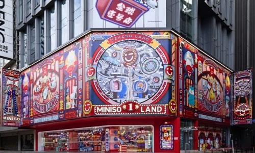 MINISO Global No. 1 Store