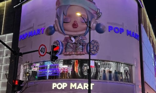 Pop Mart Global Flagship Store-Shanghai