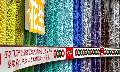 MM Bean Chocolate World-Shanghai