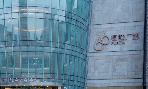 Plaza 66-Shanghai