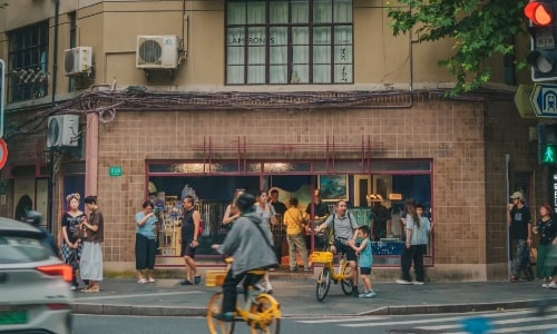 Huaihai-Road