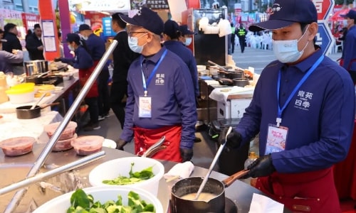 Guangzhou Food Festival 