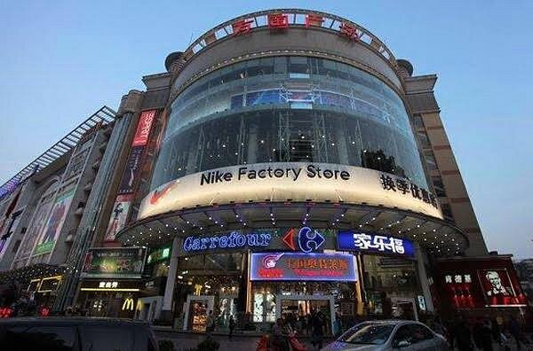 OUTLETS-guangzhou
