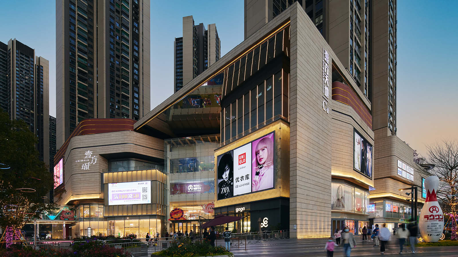 Uniwalk-shenzhen Uniwalk-shenzhen