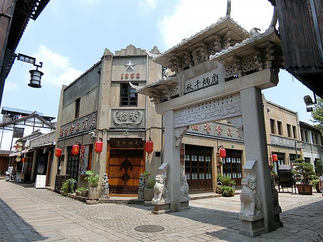 Chuan-Sha-Ancient-Town2
