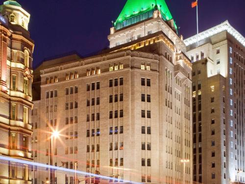 Fairmont-Peace-Hotel