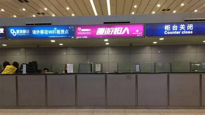 Wi-Fi-Rental-SIM-Cards2